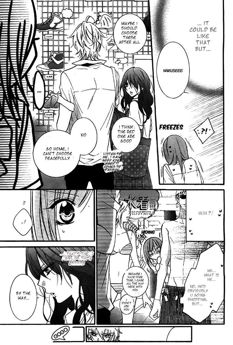 Namaiki Zakari, Chapter 22 image 18